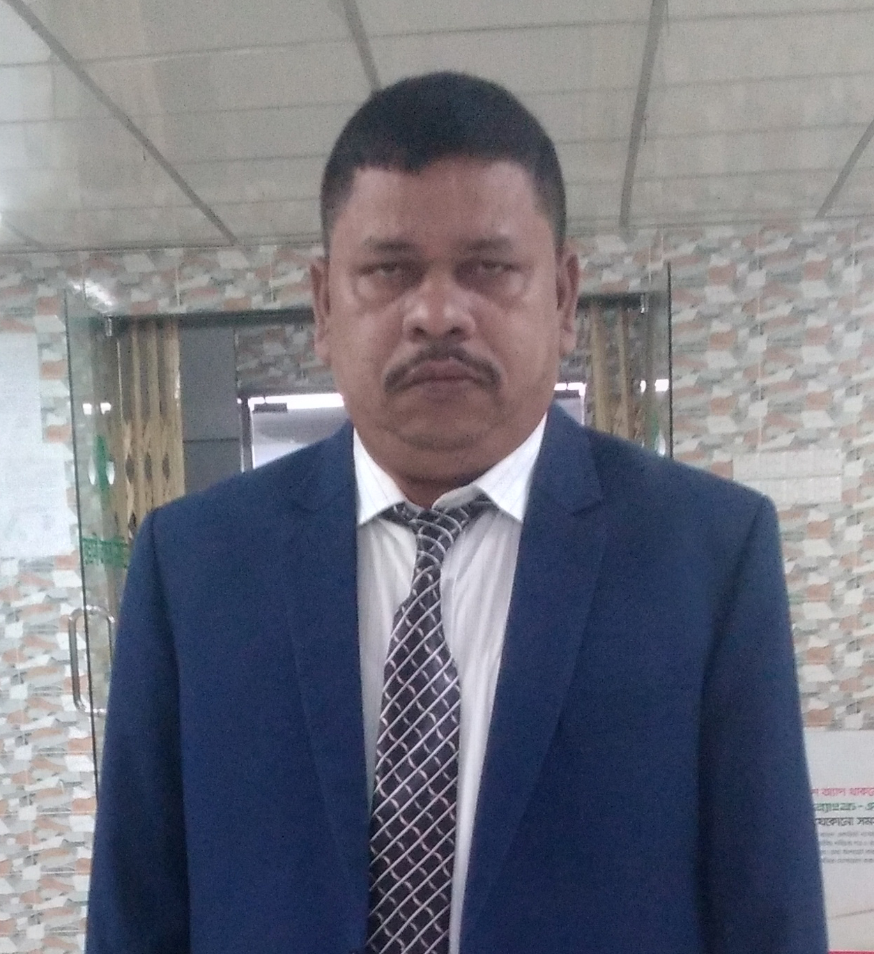 Member