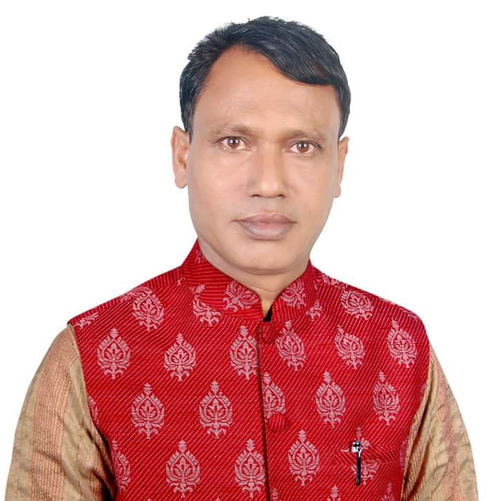 Member