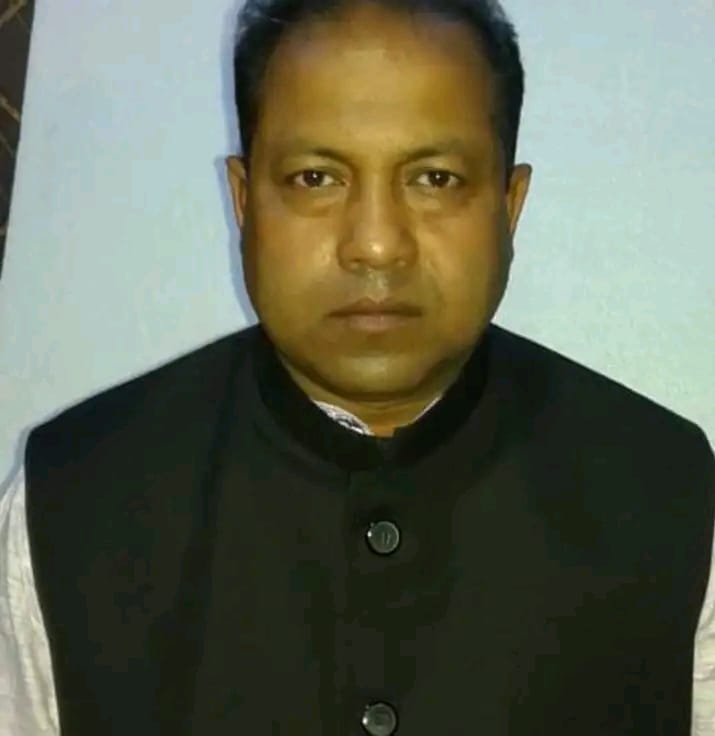 Member