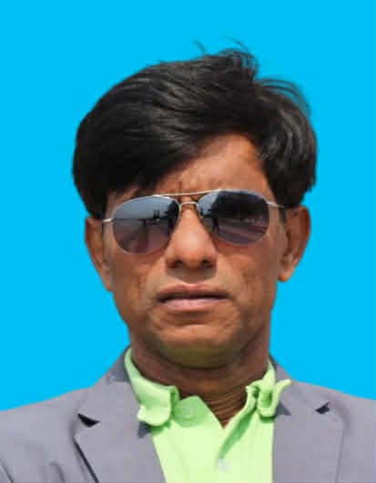 Member
