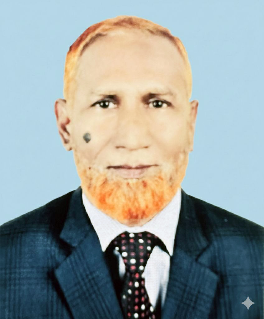 Member