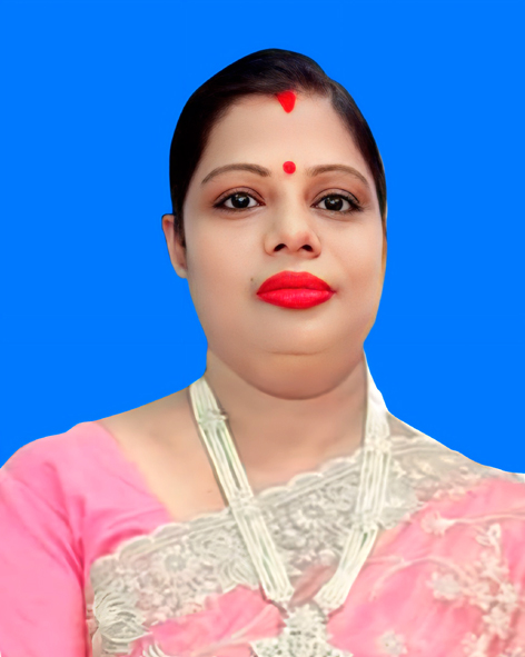 Member