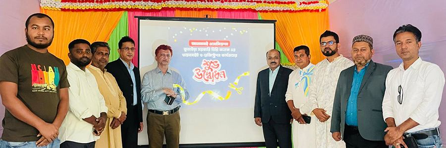 Slider Image